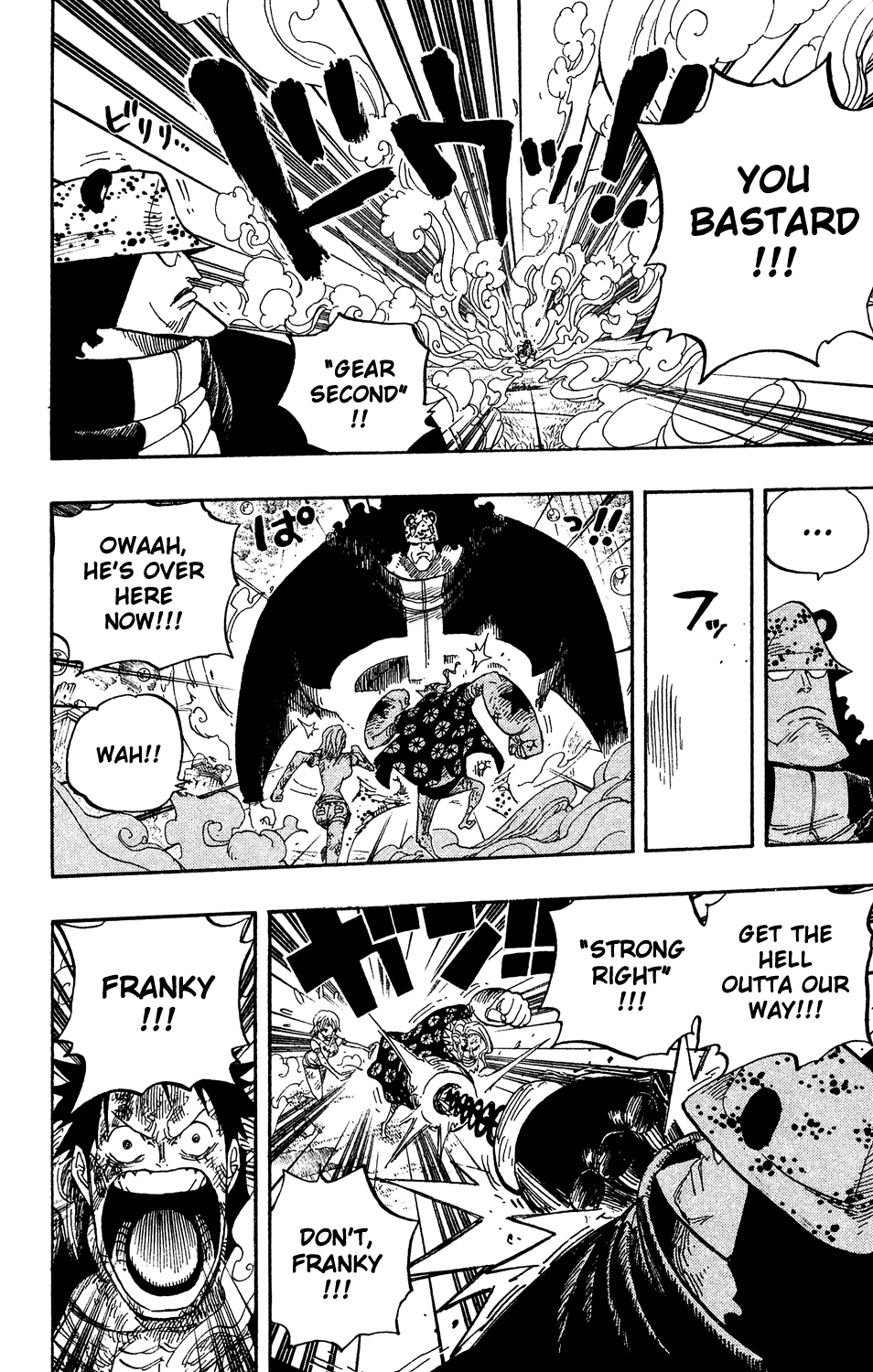 One Piece, Chapter 513 image 21